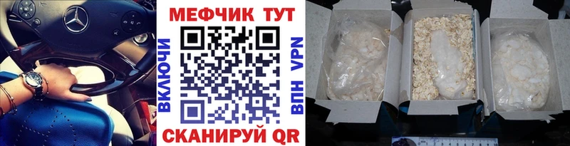 Продажа наркотиков Онега Cocaine  АМФ  МЕТАМФЕТАМИН  ГАШ  Конопля 