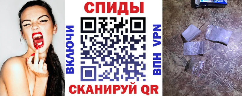 Amphetamine Розовый  кракен онион  Онега 