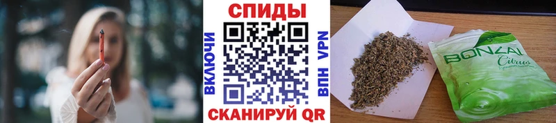 даркнет сайт  Онега  Бутират бутик 