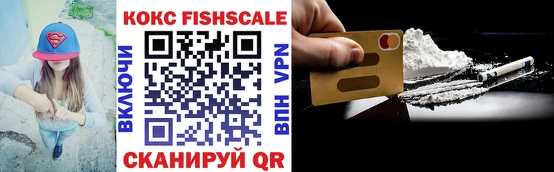 blacksprut ссылка  Онега  Cocaine VHQ  продажа наркотиков 