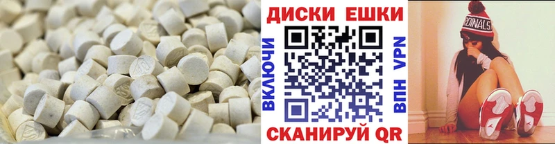 Ecstasy 99%  сколько стоит  Онега 