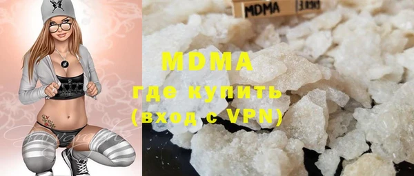 соль курить ск Аркадак
