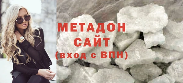 соль курить ск Аркадак
