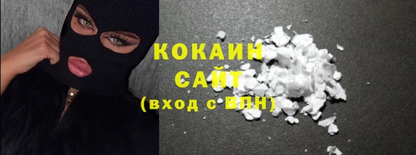 а пвп мука Коряжма