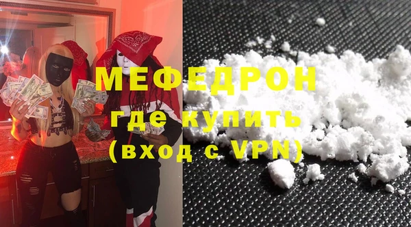 каннабис Пересвет