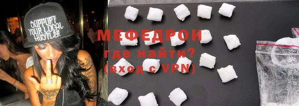 соль курить ск Аркадак