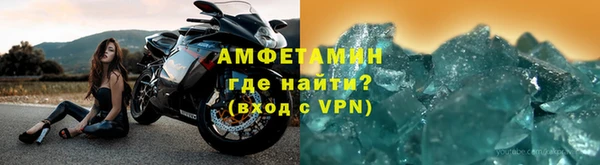 соль курить ск Аркадак