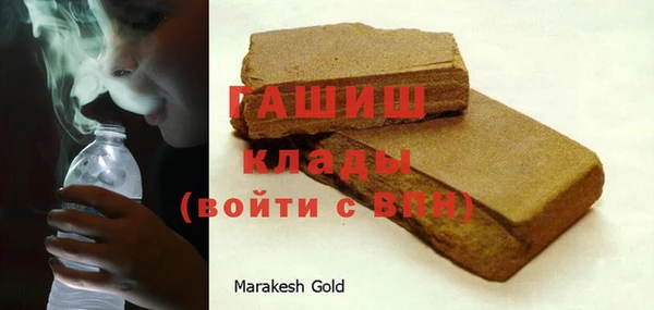 марихуана Корсаков