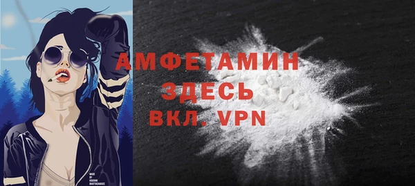 mdma Переславль-Залесский