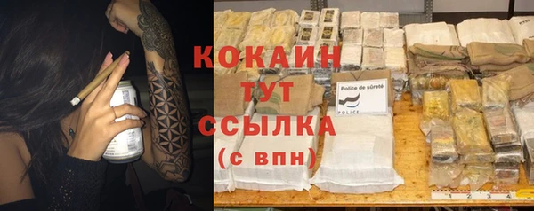 марихуана Корсаков