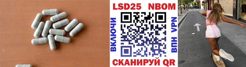 darknet наркотические препараты  сколько стоит  Онега  LSD-25 экстази ecstasy 