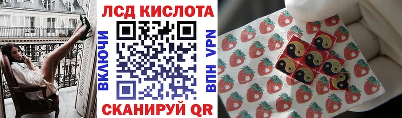 Марки NBOMe 1500мкг Онега