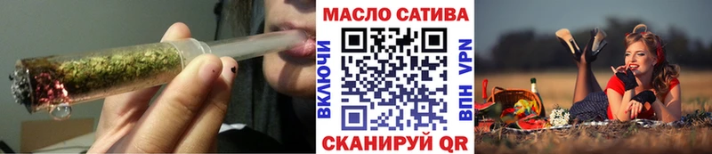 Дистиллят ТГК вейп  блэк спрут tor  Онега 