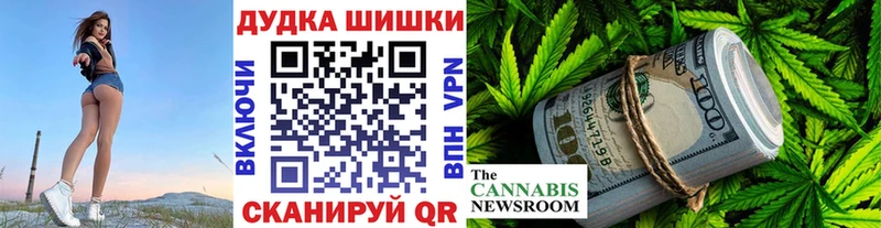 Канабис OG Kush  ссылка на мегу tor  Онега 